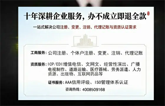 黔东南办理<a href='https://www.tazcjz.cn/'>药品经营许可证</a>:实用指南与真实经历分享