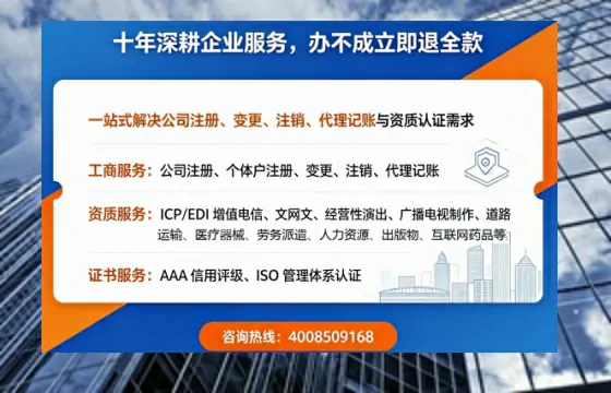 黔东南<a href='https://www.tazcjz.cn/'>道路运输许可证</a>办理全攻略：我的亲身经历与实用建议