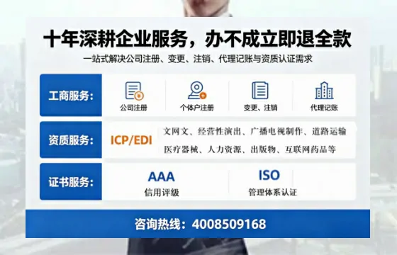 黔东南<a href='https://www.tazcjz.cn/'>医疗器械二类经营备案证</a>:办理用处、流程与避坑指南