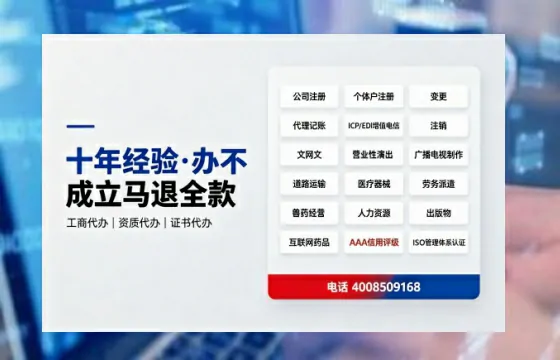 黔东南办理<a href='https://www.tazcjz.cn/'>食品经营许可证</a>的用途、流程及费用详解