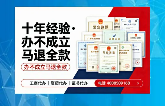 <a href='https://www.tazcjz.cn/'>食品生产许可证</a>的核心用途