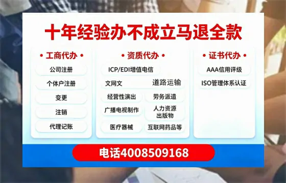 <a href='https://www.tazcjz.cn/'>食品生产许可证</a>的核心用途