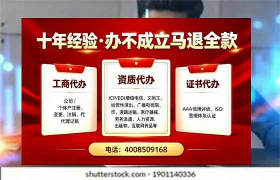 黔东南<a href='https://www.tazcjz.cn/'>医疗器械二类经营备案证</a>:办理用处、流程与避坑指南