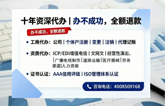 黔东南办理<a href='https://www.tazcjz.cn/'>医疗器械三类经营许可证</a>的用处、流程与避坑指南